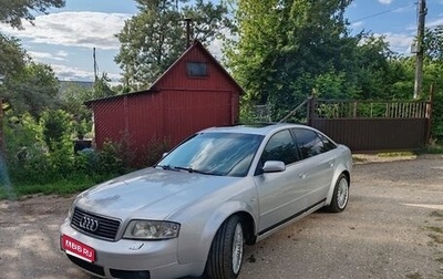 Audi A6, 1999 год, 510 000 рублей, 1 фотография