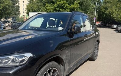 BMW X3, 2021 год, 4 700 000 рублей, 1 фотография