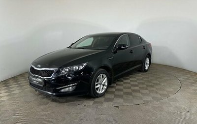 KIA Optima III, 2013 год, 1 150 000 рублей, 1 фотография