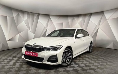 BMW 3 серия, 2021 год, 4 000 000 рублей, 1 фотография