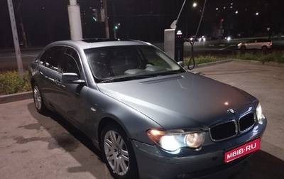BMW 7 серия, 2002 год, 374 000 рублей, 1 фотография