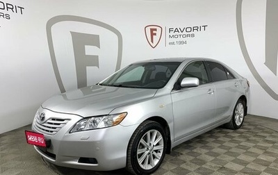 Toyota Camry, 2008 год, 929 000 рублей, 1 фотография