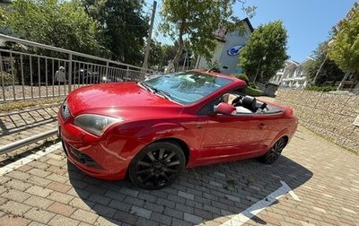 Ford Focus II рестайлинг, 2007 год, 1 100 000 рублей, 1 фотография