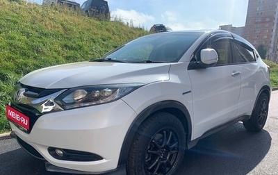 Honda Vezel, 2014 год, 1 300 000 рублей, 1 фотография