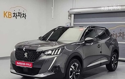 Peugeot 2008 II, 2022 год, 1 830 000 рублей, 1 фотография