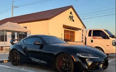 Toyota Supra, 2021 год, 6 085 010 рублей, 1 фотография