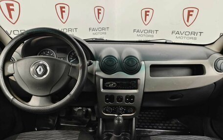 Renault Sandero I, 2012 год, 470 800 рублей, 7 фотография