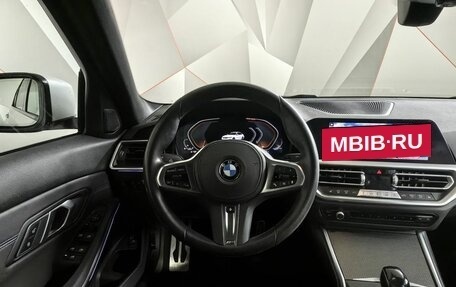 BMW 3 серия, 2021 год, 4 000 000 рублей, 10 фотография