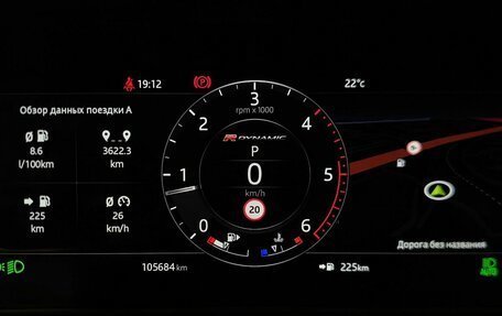 Land Rover Range Rover Velar I, 2020 год, 4 600 000 рублей, 22 фотография