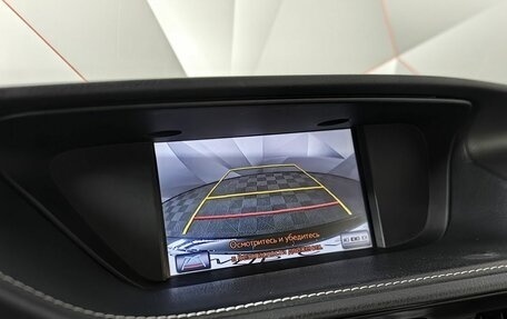 Lexus ES VII, 2013 год, 1 955 000 рублей, 23 фотография