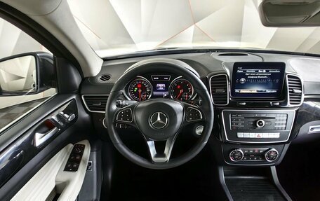 Mercedes-Benz GLE Coupe, 2016 год, 3 399 000 рублей, 15 фотография