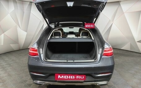 Mercedes-Benz GLE Coupe, 2016 год, 3 399 000 рублей, 20 фотография