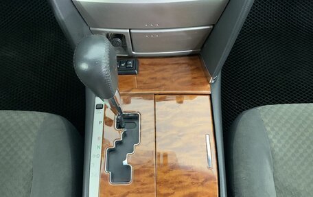 Toyota Camry, 2008 год, 929 000 рублей, 13 фотография