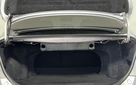 Toyota Camry, 2009 год, 750 000 рублей, 18 фотография