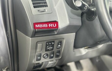 Toyota Hilux VII, 2012 год, 1 850 000 рублей, 9 фотография