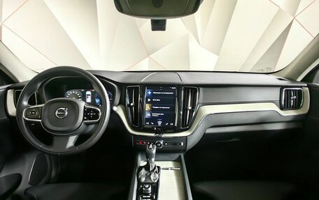 Volvo XC60 II, 2020 год, 3 845 000 рублей, 12 фотография