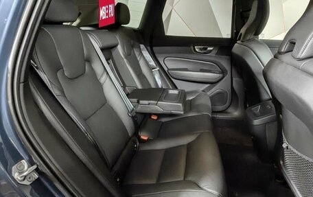 Volvo XC60 II, 2020 год, 3 845 000 рублей, 14 фотография
