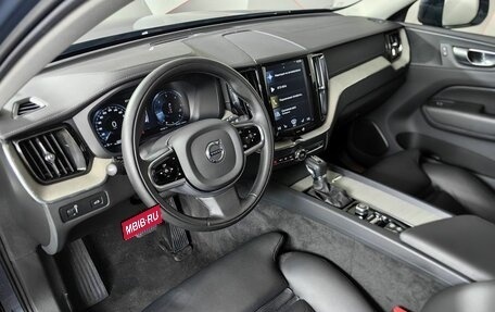 Volvo XC60 II, 2020 год, 3 845 000 рублей, 16 фотография