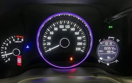 Honda Vezel, 2021 год, 1 840 000 рублей, 5 фотография