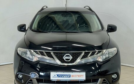 Nissan Murano, 2013 год, 1 529 000 рублей, 10 фотография