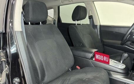 Nissan Murano, 2013 год, 1 529 000 рублей, 11 фотография