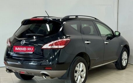 Nissan Murano, 2013 год, 1 529 000 рублей, 7 фотография