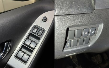Nissan Murano, 2013 год, 1 529 000 рублей, 17 фотография