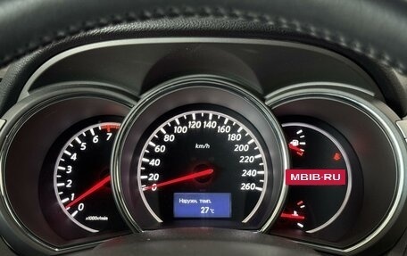 Nissan Murano, 2013 год, 1 529 000 рублей, 15 фотография