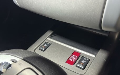 Nissan Murano, 2013 год, 1 529 000 рублей, 18 фотография