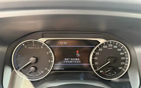 Nissan X-Trail, 2023 год, 2 999 123 рублей, 10 фотография