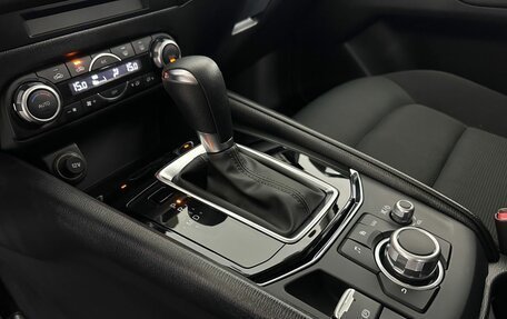 Mazda CX-5 II, 2024 год, 3 650 000 рублей, 13 фотография