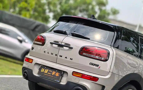 MINI Clubman, 2022 год, 2 590 099 рублей, 6 фотография