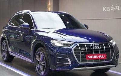 Audi Q5, 2021 год, 3 655 010 рублей, 1 фотография