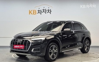 Audi Q5, 2021 год, 3 710 010 рублей, 1 фотография