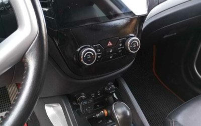 Changan CS35, 2019 год, 850 000 рублей, 1 фотография