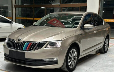 Skoda Octavia, 2022 год, 1 464 000 рублей, 1 фотография