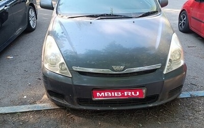 Toyota Wish II, 2003 год, 580 000 рублей, 1 фотография