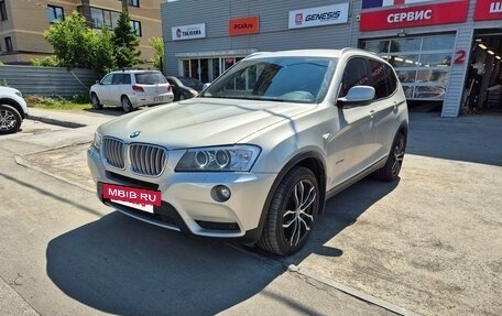 BMW X3, 2012 год, 1 850 000 рублей, 5 фотография
