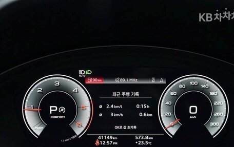 Audi Q5, 2021 год, 3 655 010 рублей, 11 фотография