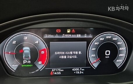 Audi Q5, 2021 год, 3 710 010 рублей, 6 фотография