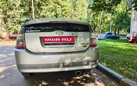 Toyota Prius, 2004 год, 600 000 рублей, 10 фотография