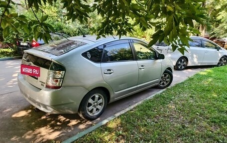 Toyota Prius, 2004 год, 600 000 рублей, 17 фотография