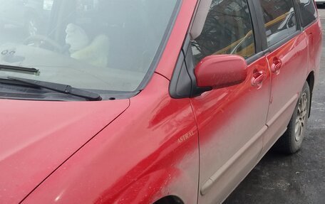 Mazda MPV II, 2000 год, 335 000 рублей, 2 фотография