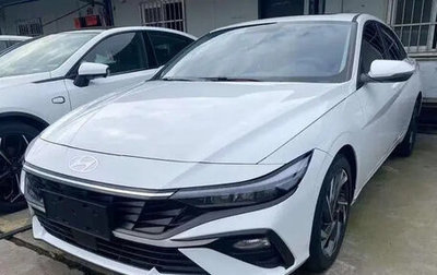 Hyundai Elantra, 2024 год, 1 507 000 рублей, 1 фотография