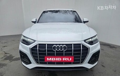 Audi Q5, 2022 год, 4 250 010 рублей, 1 фотография
