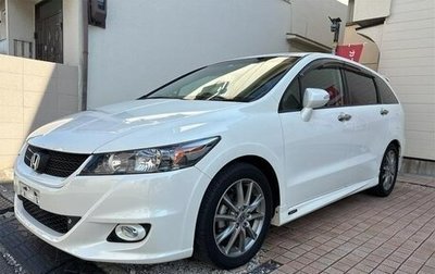 Honda Stream II, 2011 год, 875 000 рублей, 1 фотография