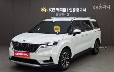 KIA Carnival, 2021 год, 2 307 999 рублей, 1 фотография