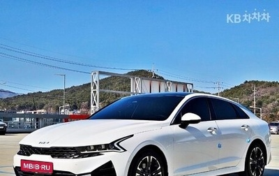 KIA K5, 2022 год, 2 166 001 рублей, 1 фотография
