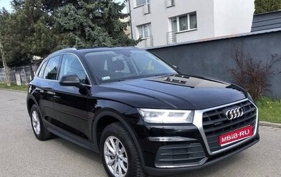 Audi Q5, 2020 год, 4 200 000 рублей, 1 фотография