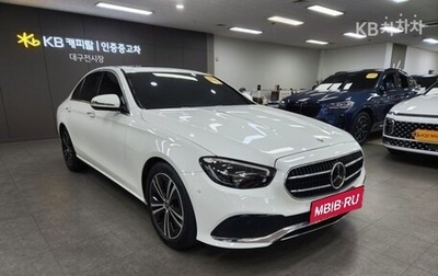 Mercedes-Benz E-Класс, 2021 год, 3 100 000 рублей, 1 фотография
